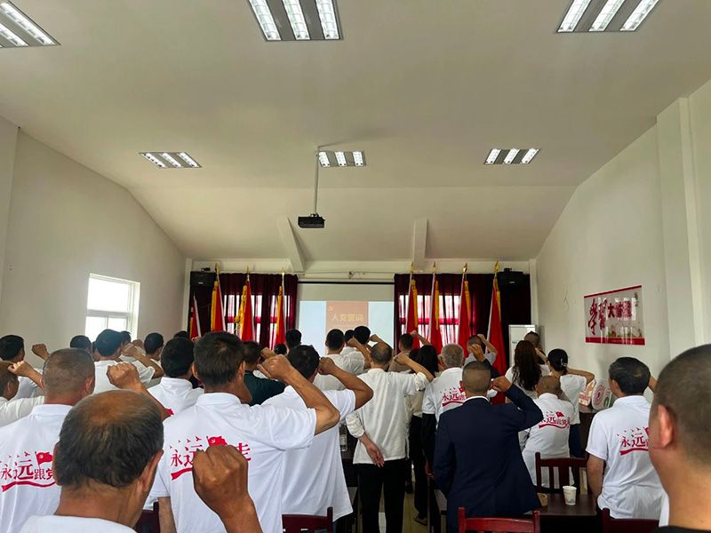 結(jié)對共建|新朝陽黨支部開展慶“七一” 主題活動