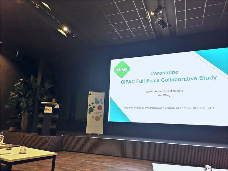 第19屆CIPAC/FAO/WHO聯(lián)席會議現(xiàn)場,新朝陽做“冠菌素CIPAC方法”匯報