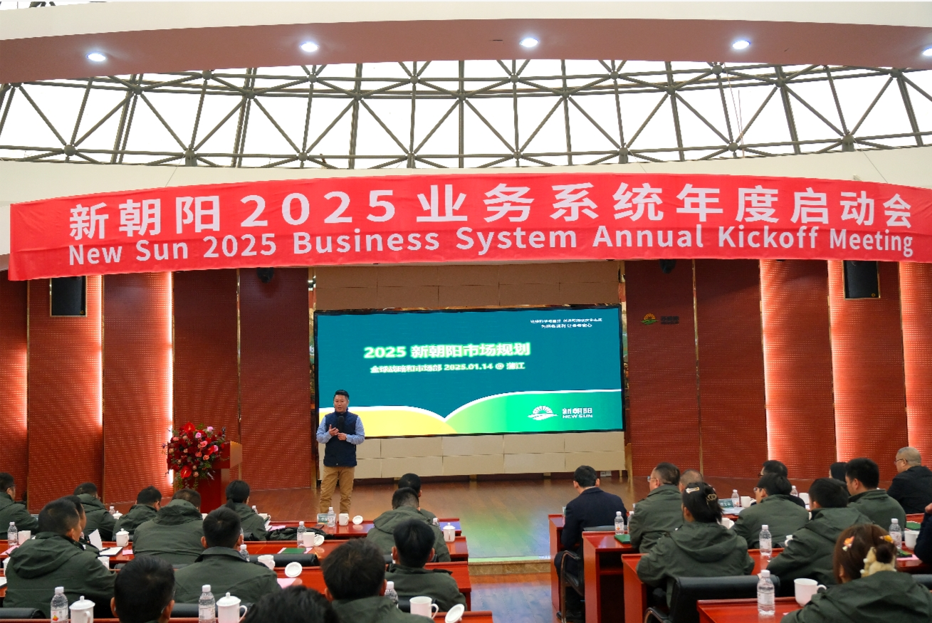 全球戰(zhàn)略與市場副總裁、中國區(qū)商務(wù)運(yùn)營副總裁  李亞東