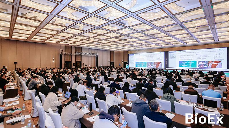 新朝陽(yáng)亮相BioEx峰會(huì)：分享中國(guó)生物制劑創(chuàng)新與商業(yè)化經(jīng)驗(yàn)，與行業(yè)共定義未來(lái)