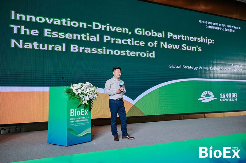 新朝陽(yáng)亮相BioEx峰會(huì)：分享中國(guó)生物制劑創(chuàng)新與商業(yè)化經(jīng)驗(yàn)，與行業(yè)共定義未來(lái)