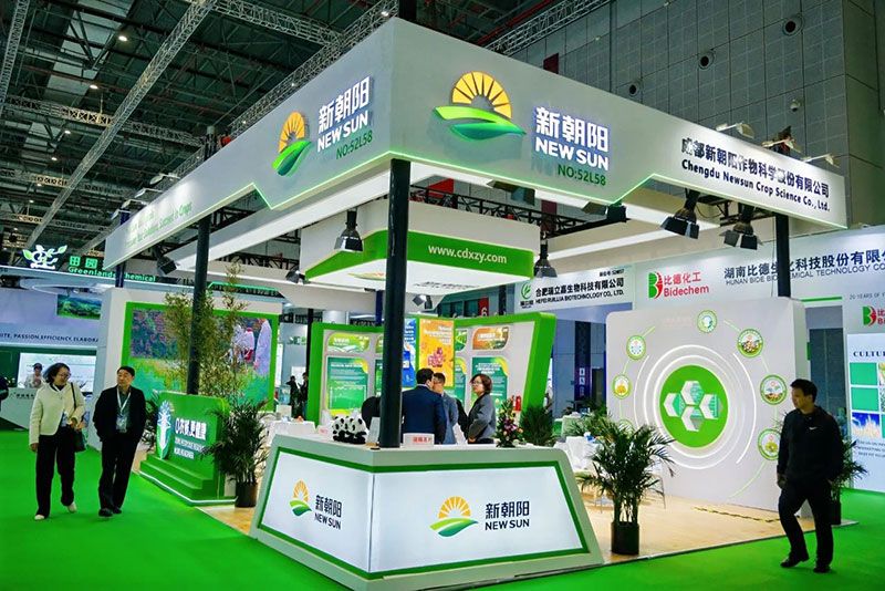 CAC 2025 | 新朝陽(yáng)生物制劑，拓展全球合作新篇章