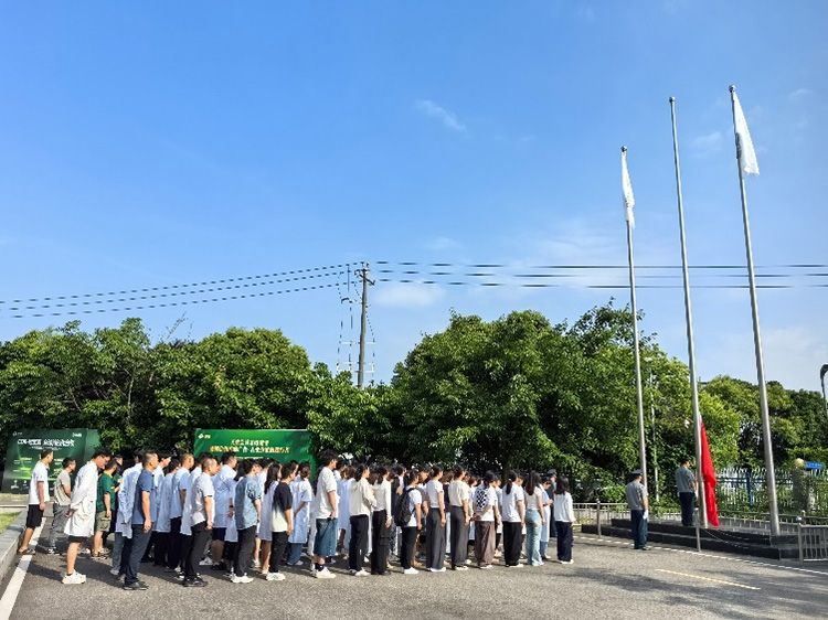 銘記歷史守初心 賡續(xù)精神擔(dān)使命——新朝陽黨支部開展慶