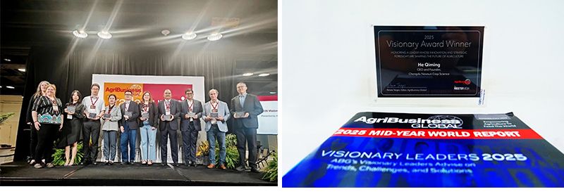 新朝陽亮相ABG國際峰會——以創(chuàng)新引領(lǐng)植物健康未來