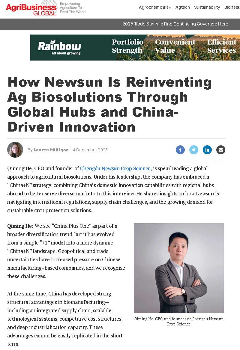 ABG專訪：新朝陽如何以中國創(chuàng)新與全球協(xié)作重塑農業(yè)生物解決方案