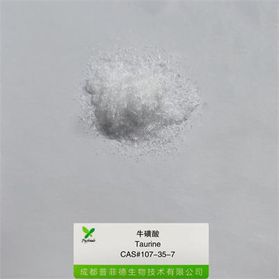 ?；撬醸107-35-7
