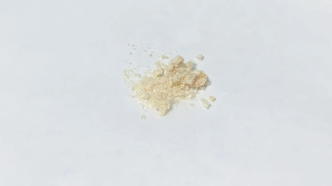 2-乙?；鹗Q苷|133393-81-4