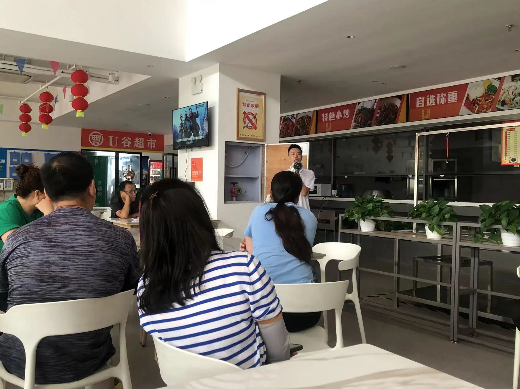 普菲德 | 人人講安全，個(gè)個(gè)會(huì)應(yīng)急—暢通生命通道